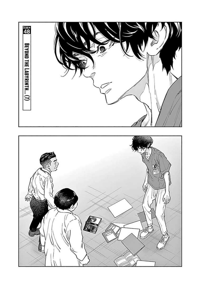Baca Manga Radiation House Chapter 48 Gambar 2