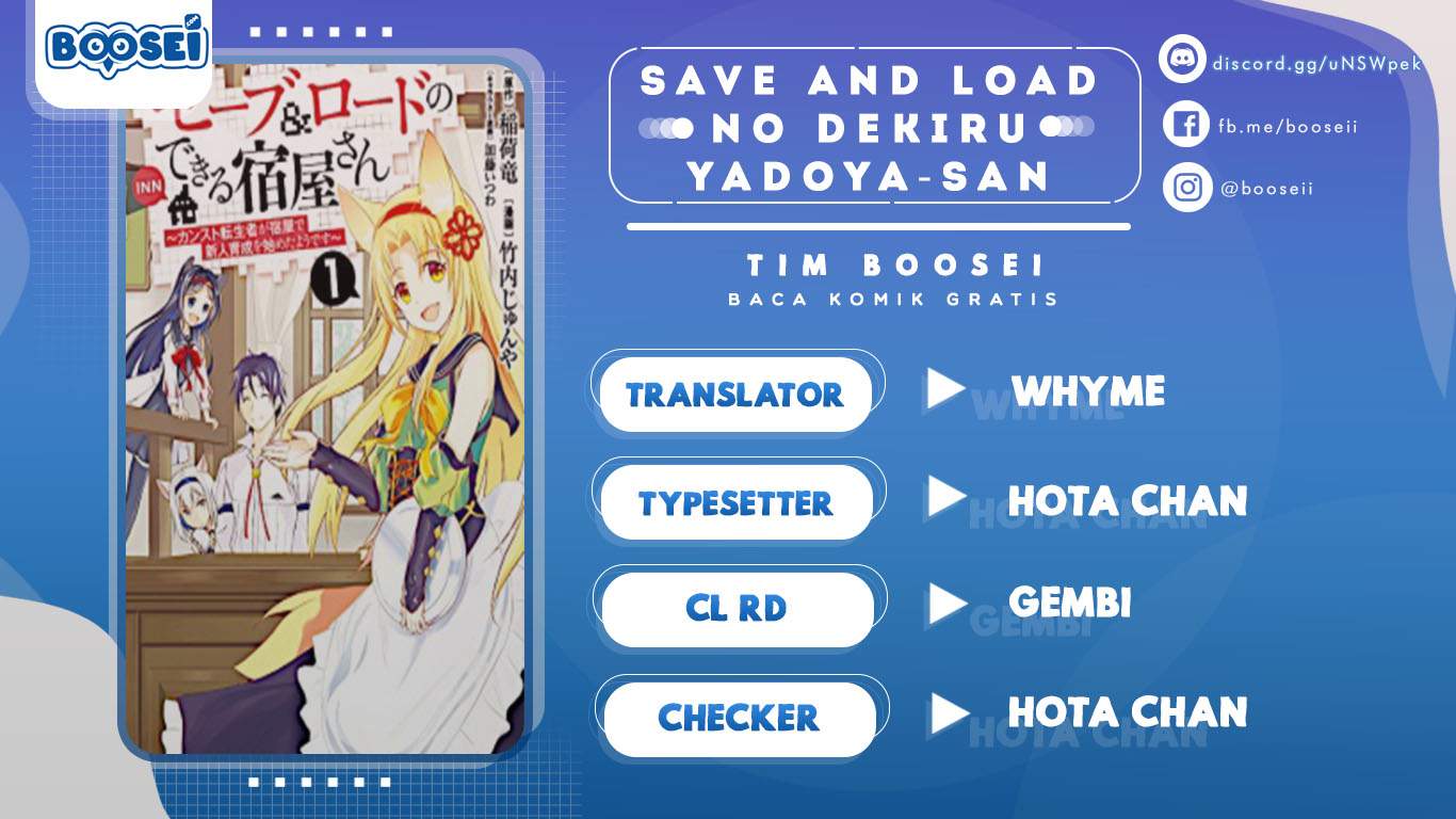 Baca Komik Save & Load no Dekiru Yadoya-san Chapter 18 Gambar 1