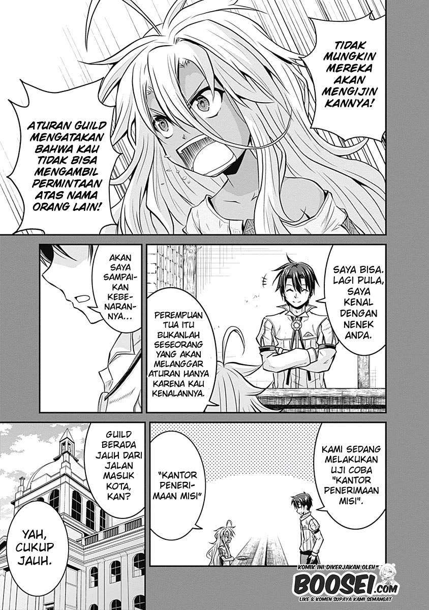 Save & Load no Dekiru Yadoya-san Chapter 18 Gambar 17