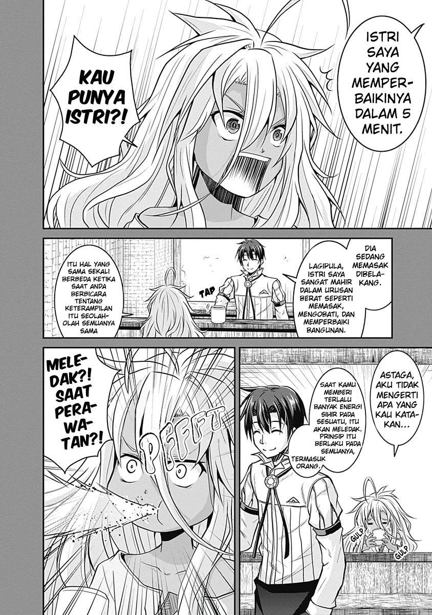 Save & Load no Dekiru Yadoya-san Chapter 18 Gambar 4