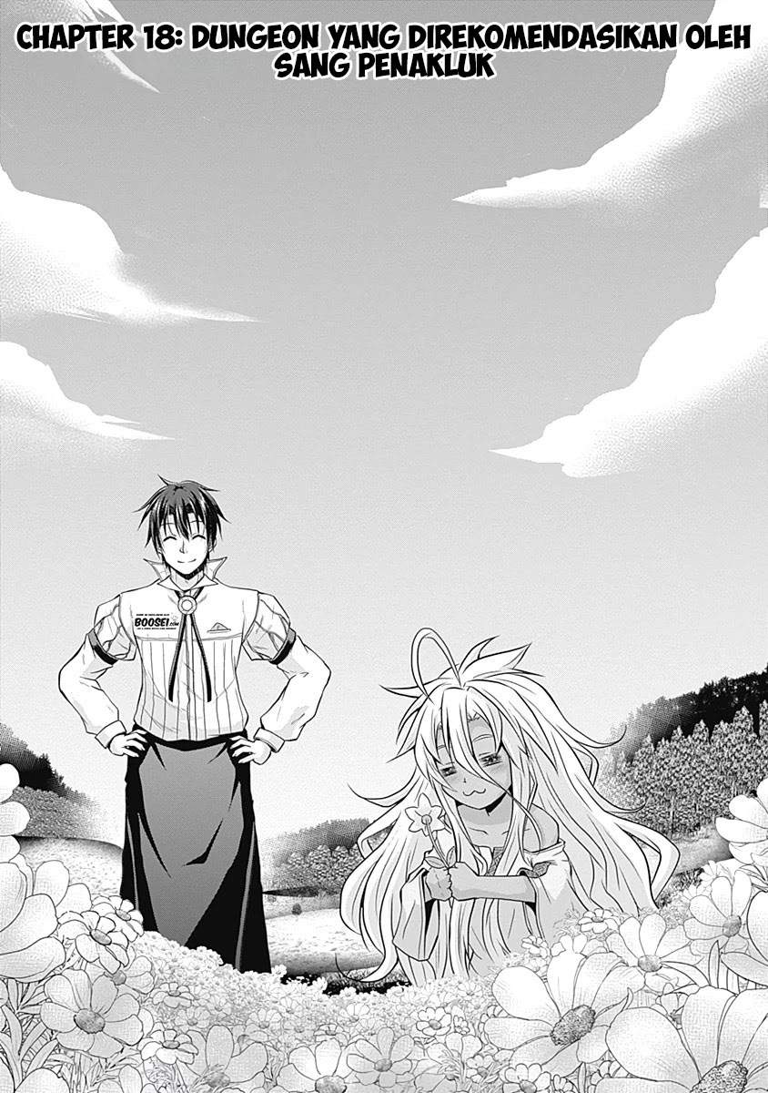 Save & Load no Dekiru Yadoya-san Chapter 18 Gambar 5