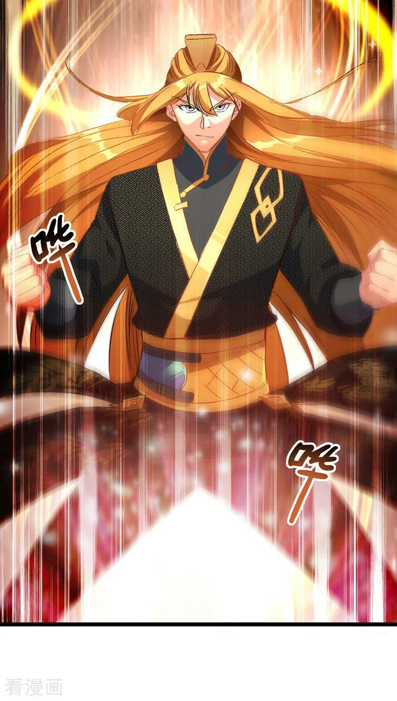 I Have Million Skill Points Chapter 36 Gambar 26