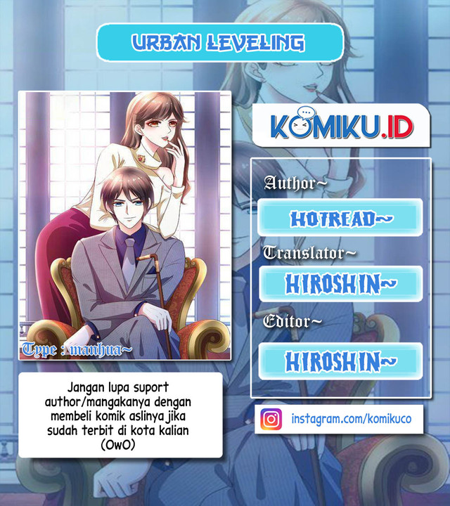 Baca Komik Urban Leveling Chapter 114 Gambar 1