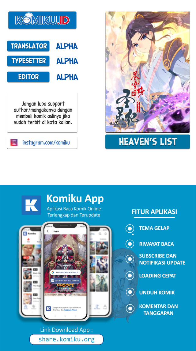 Baca Komik The Heaven’s List Chapter 113 Gambar 1