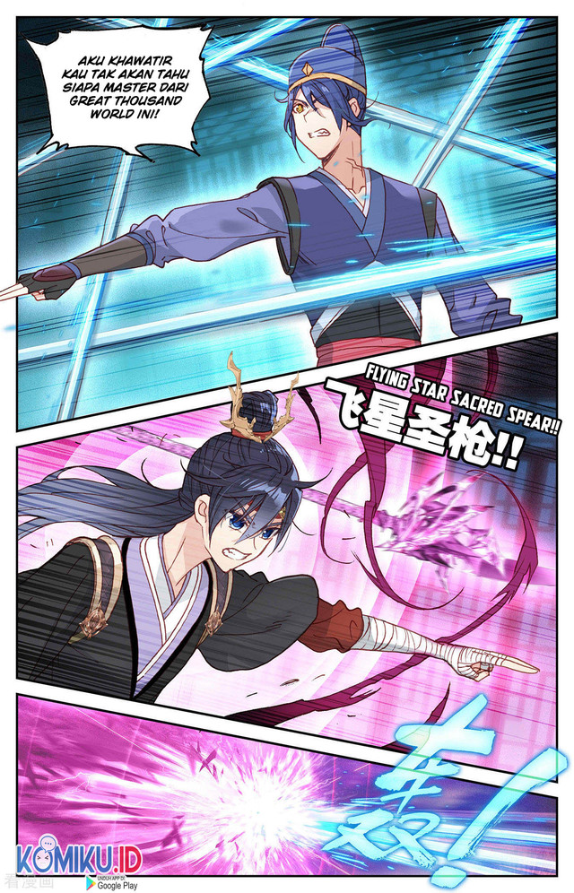 The Heaven’s List Chapter 115 Gambar 8