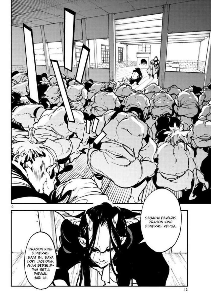 Ninkyou Tensei: Isekai no Yakuzahime Chapter 24.1 Gambar 11