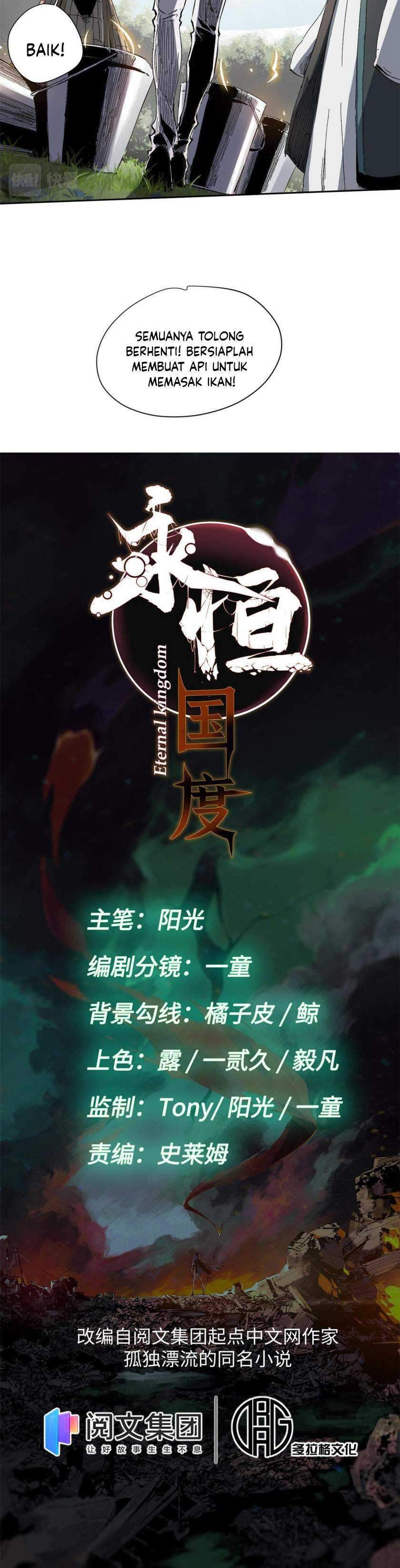 Eternal Kingdom Chapter 13 Gambar 4