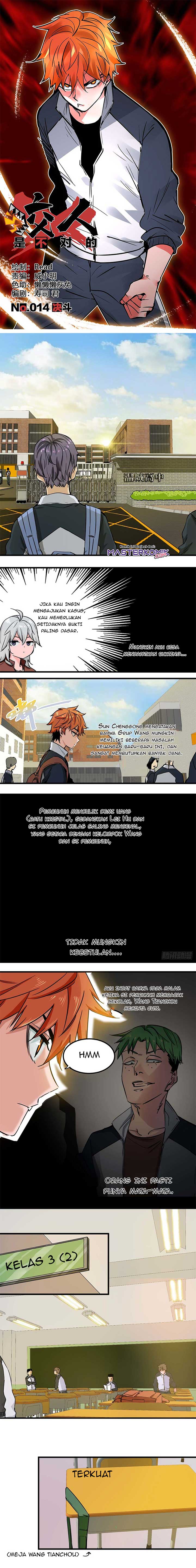 Baca Manhua Biting is Wrong Chapter 12 Gambar 2