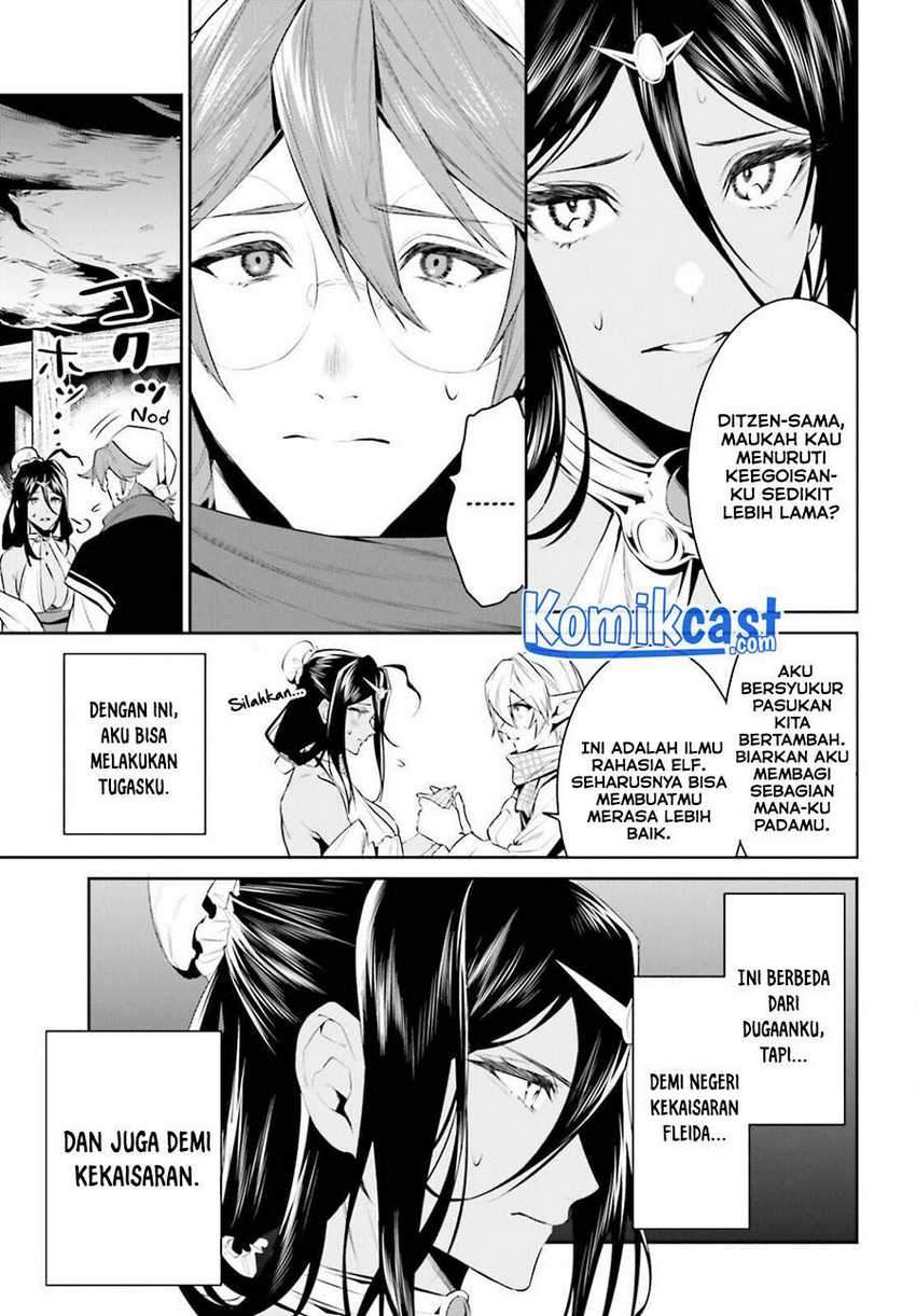 Tenkuu no Shiro o Moratta no de Isekai de Tanoshiku Asobitai Chapter 23 Gambar 14