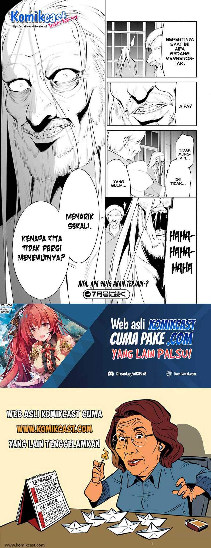 Tenkuu no Shiro o Moratta no de Isekai de Tanoshiku Asobitai Chapter 23 Gambar 30