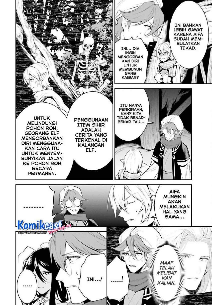 Tenkuu no Shiro o Moratta no de Isekai de Tanoshiku Asobitai Chapter 23 Gambar 9