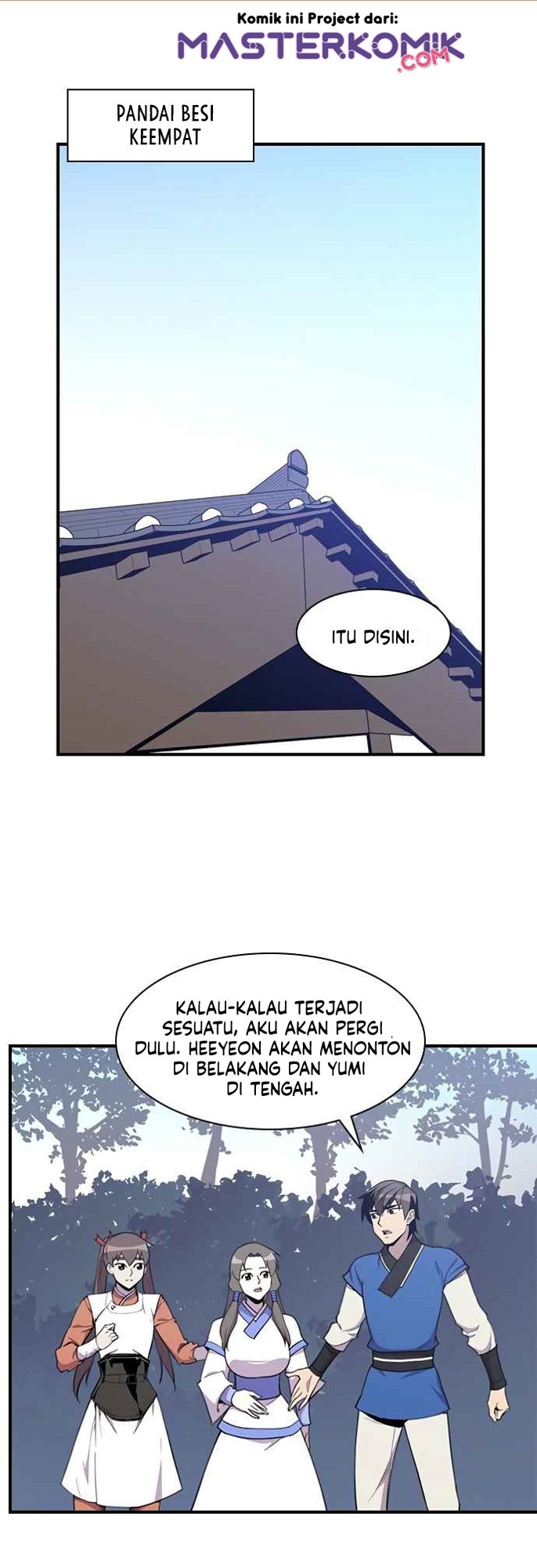 The Strongest in History Chapter 43 Gambar 3