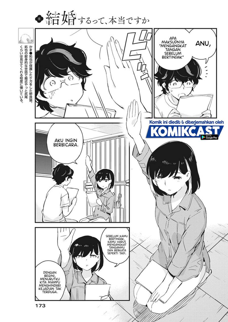 Kekkon Surutte, Hontou Desu Ka? Chapter 42 Gambar 3