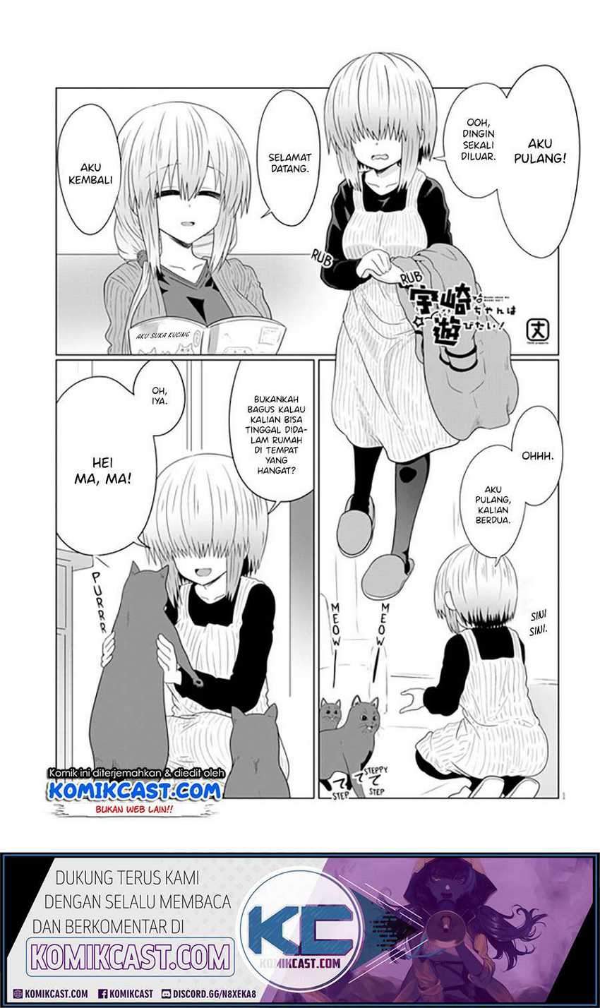 Baca Manga Uzaki-chan wa Asobitai! Chapter 56 Gambar 2