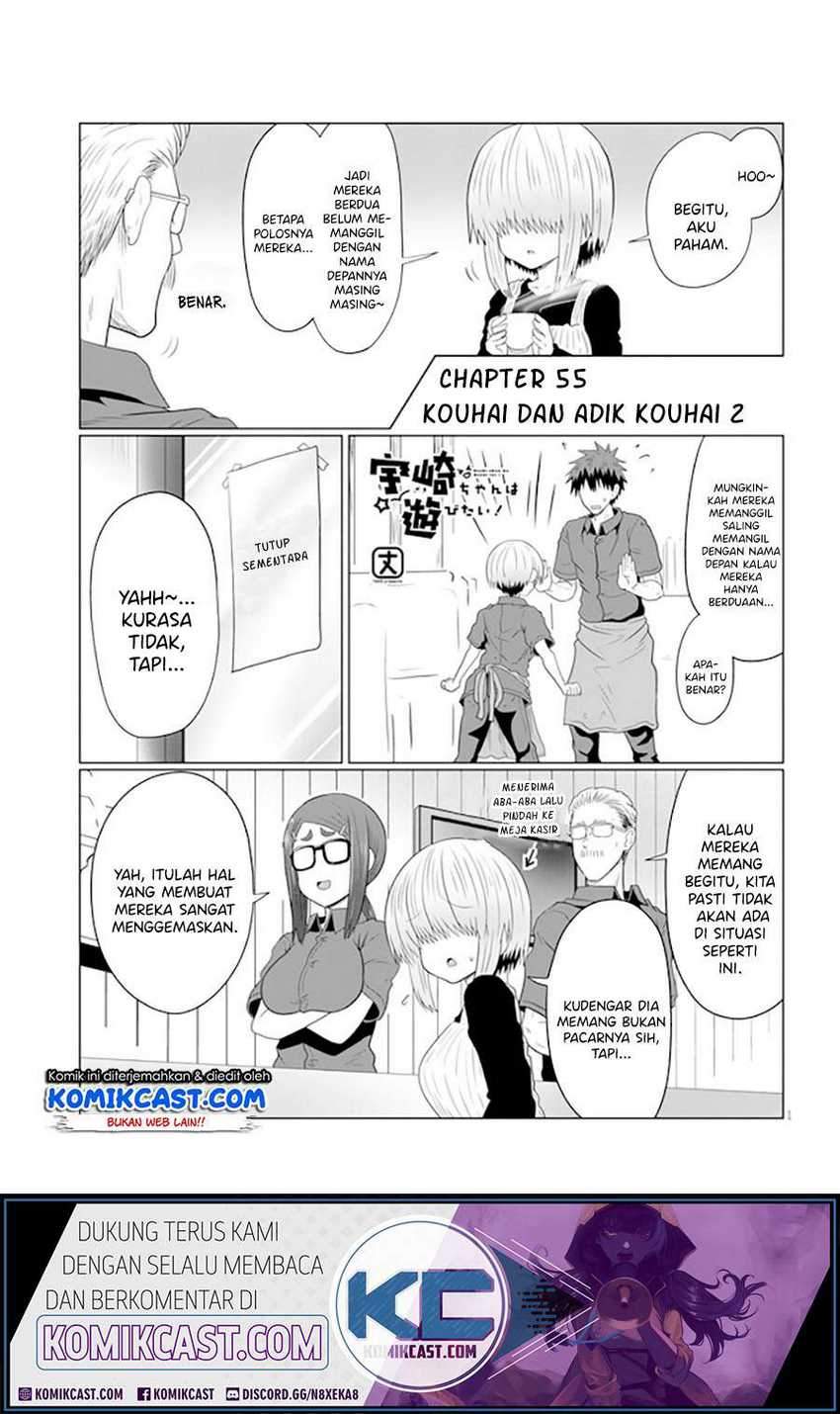 Baca Manga Uzaki-chan wa Asobitai! Chapter 55 Gambar 2