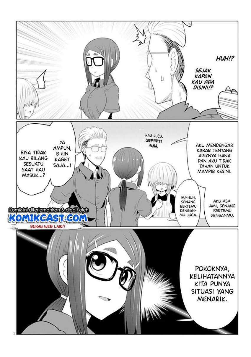 Uzaki-chan wa Asobitai! Chapter 55 Gambar 3