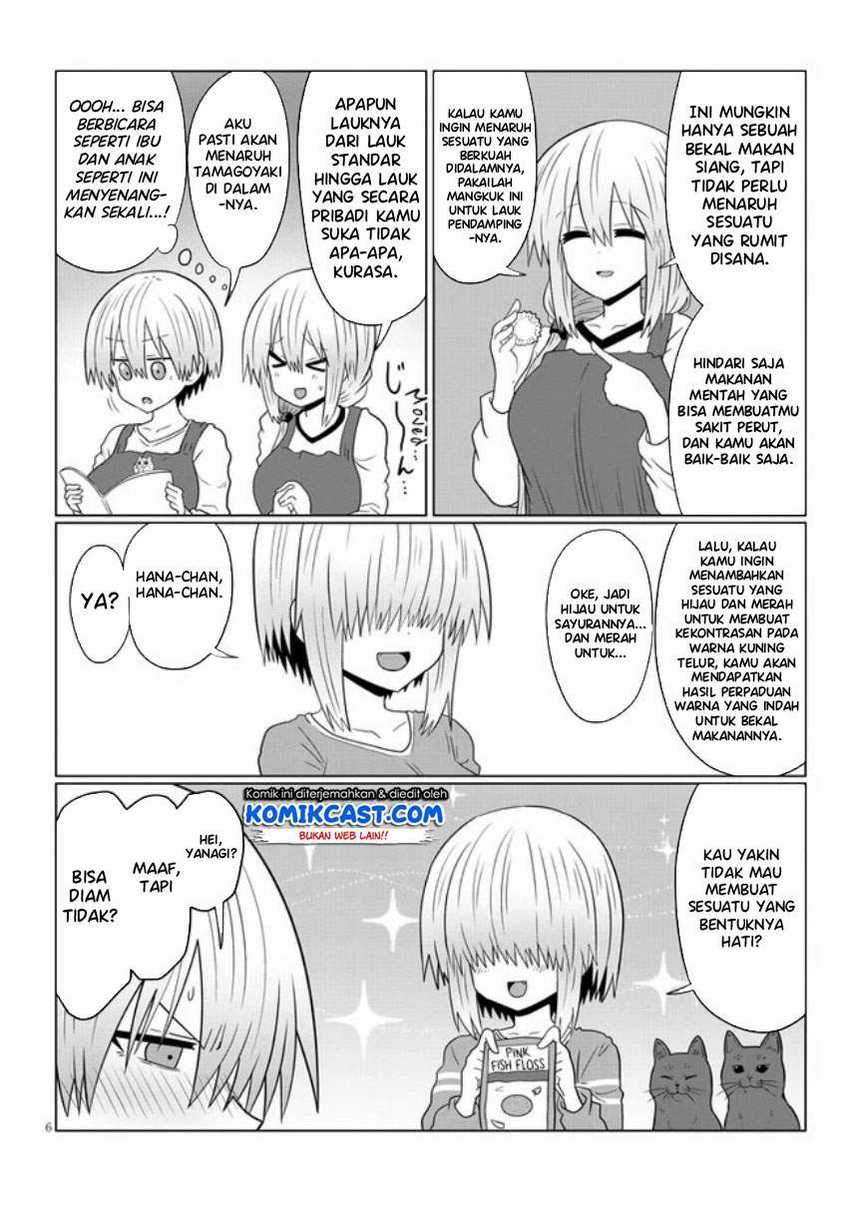 Uzaki-chan wa Asobitai! Chapter 53 Gambar 7