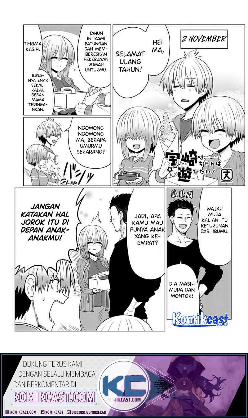 Baca Manga Uzaki-chan wa Asobitai! Chapter 51 Gambar 2