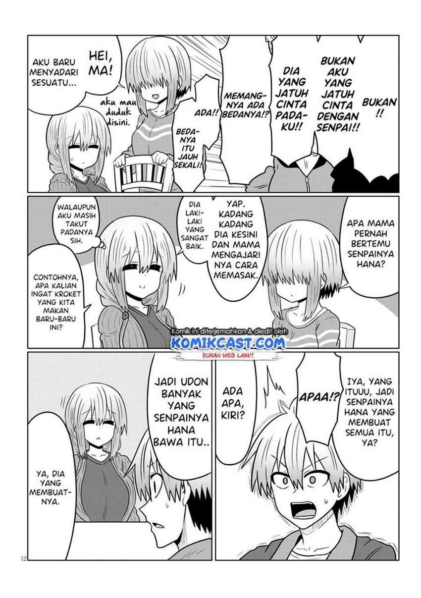 Uzaki-chan wa Asobitai! Chapter 48 Gambar 13