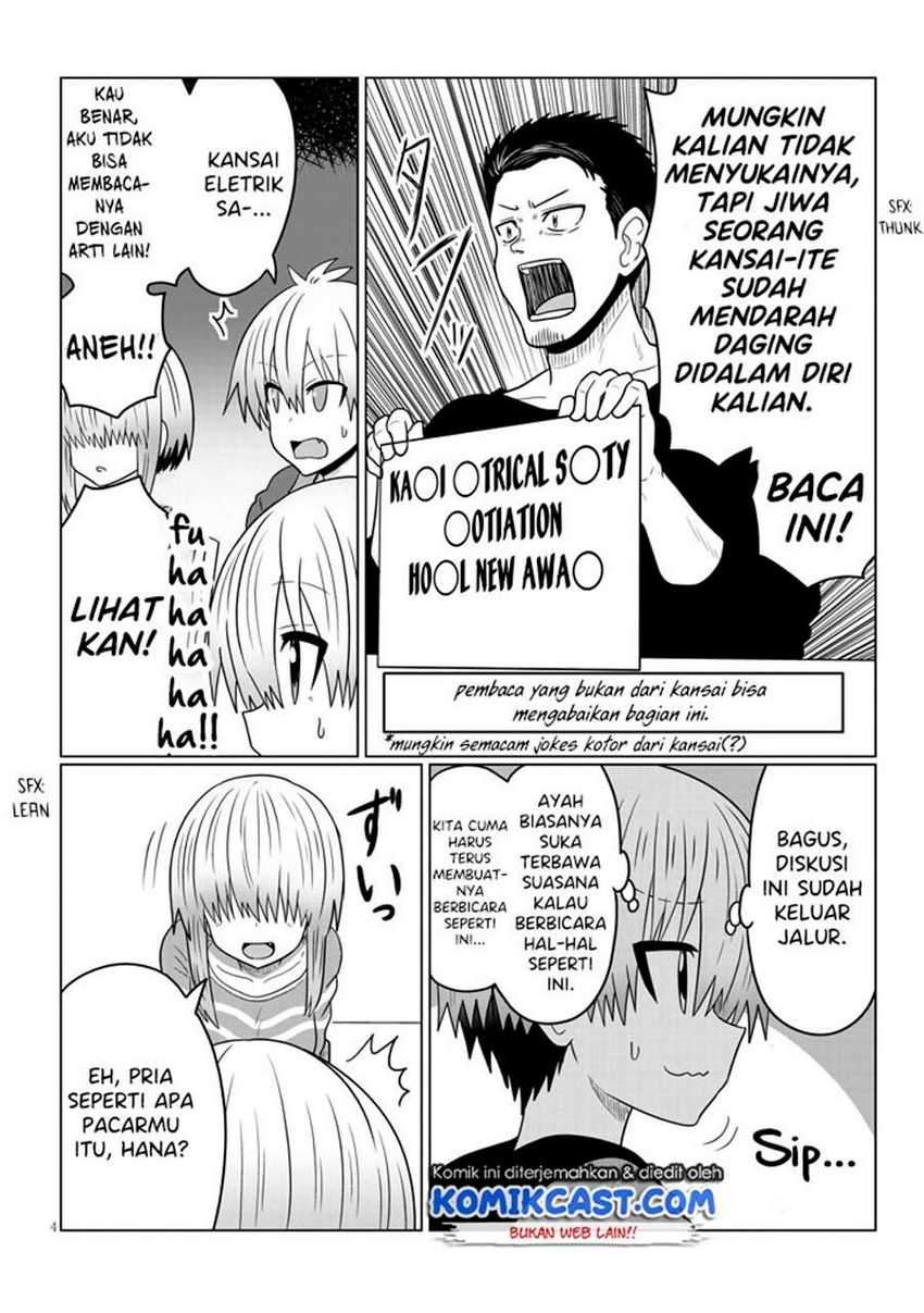 Uzaki-chan wa Asobitai! Chapter 48 Gambar 5