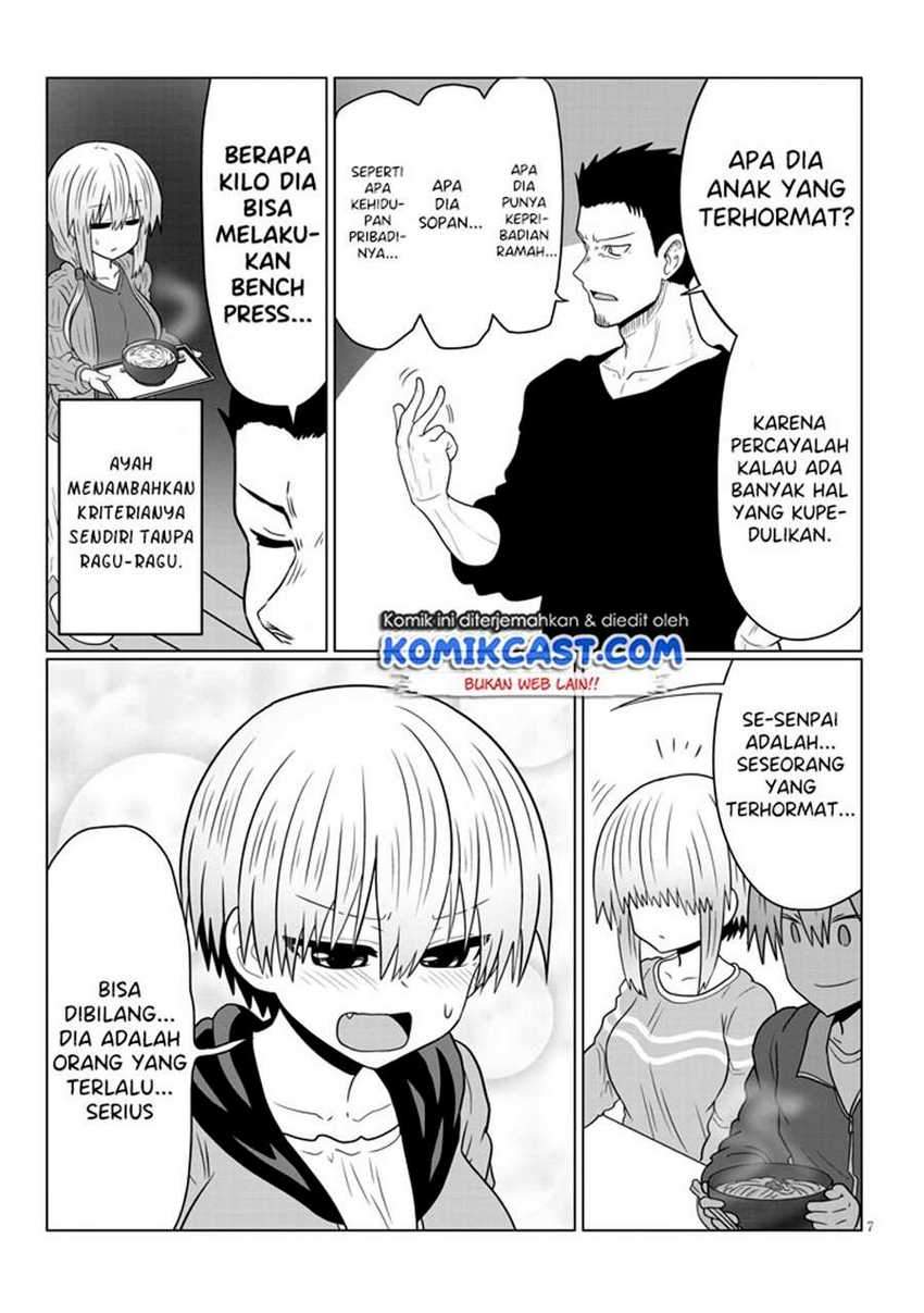 Uzaki-chan wa Asobitai! Chapter 48 Gambar 8