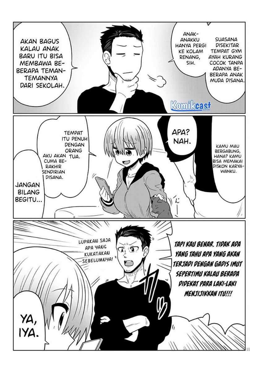 Uzaki-chan wa Asobitai! Chapter 47 Gambar 12