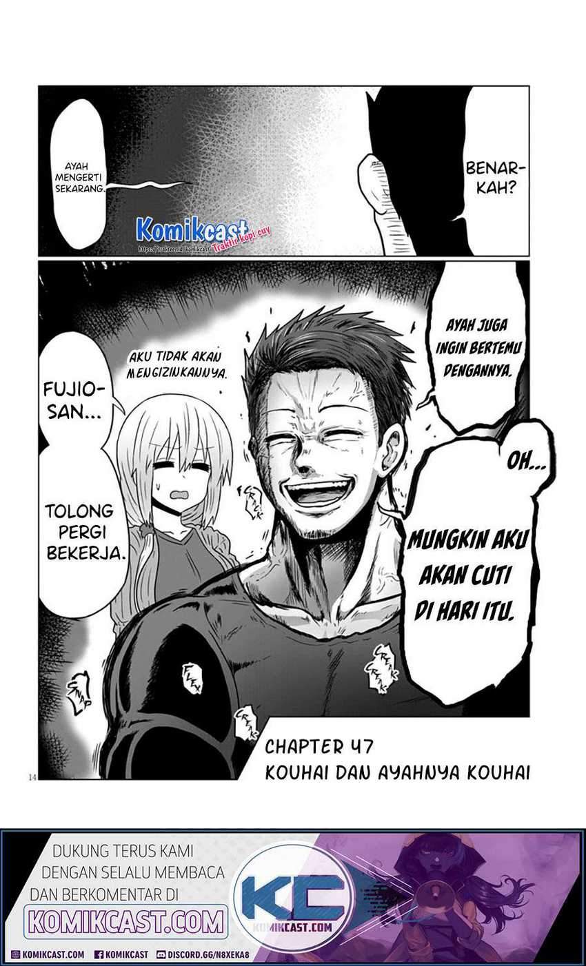 Uzaki-chan wa Asobitai! Chapter 47 Gambar 15