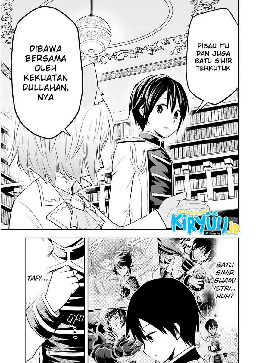 Maseki Gurume: Mamono no Chikara o Tabeta Ore wa Saikyou Chapter 25 Gambar 11