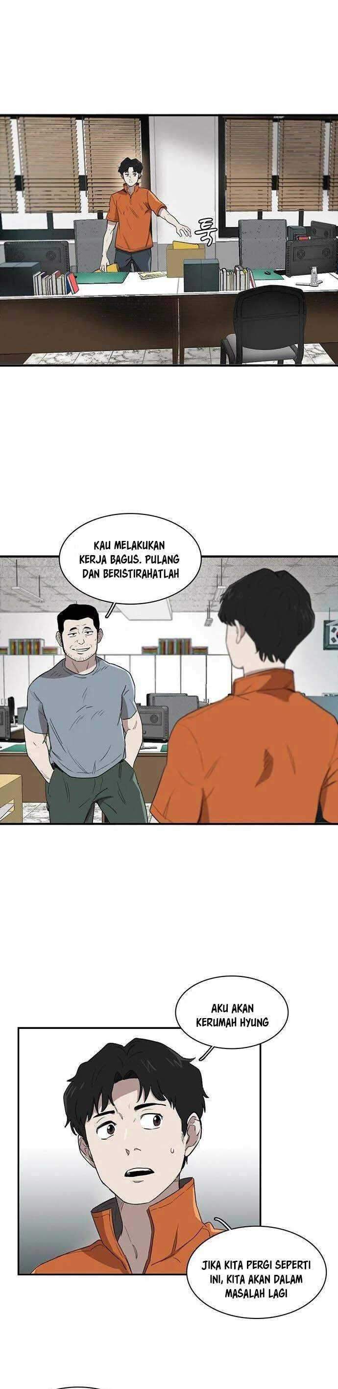 Traces of Memory Chapter 6 Gambar 16