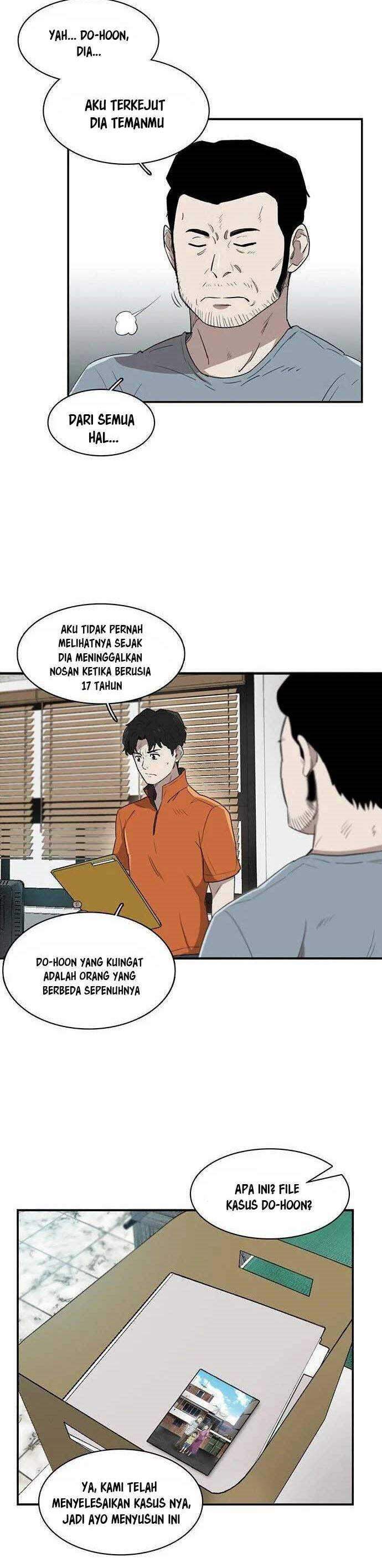 Halaman Komik