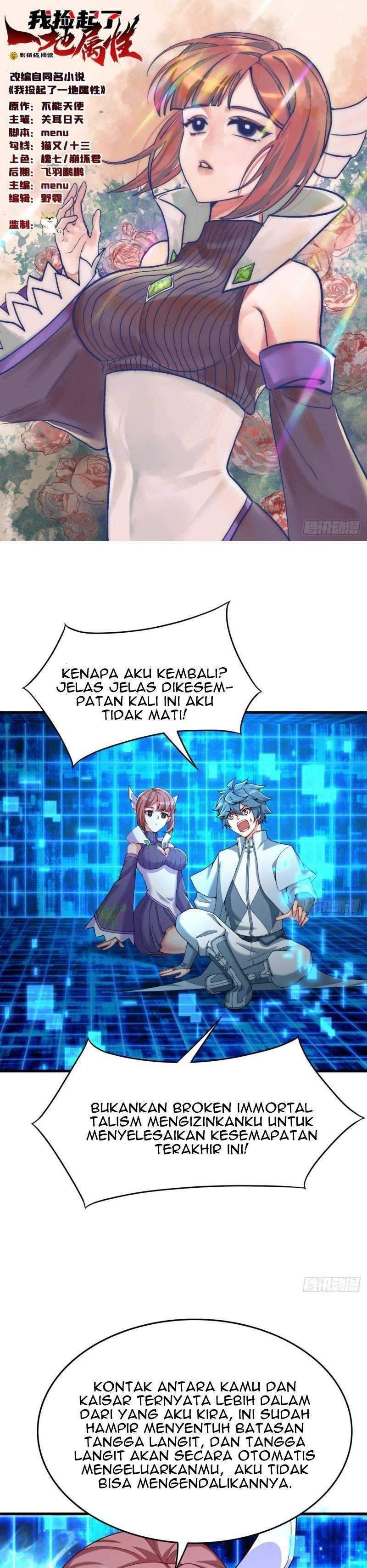 Baca Manhua I Picked Up An Attribute Chapter 129 Gambar 2