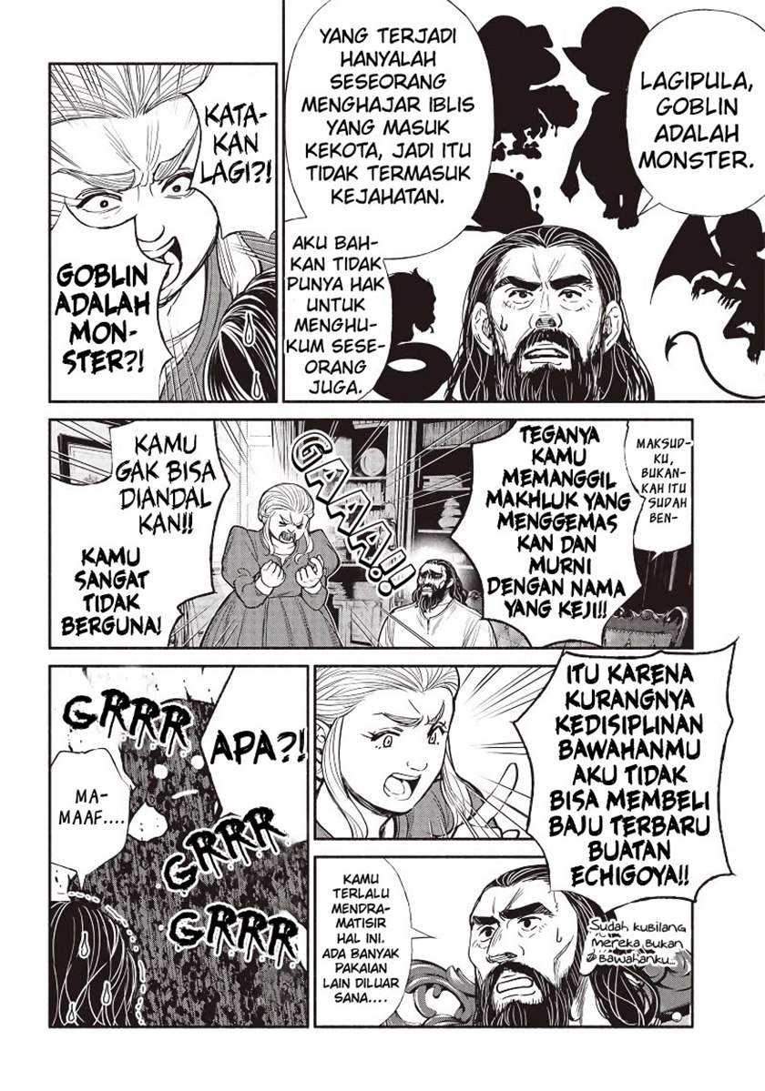 Tensei Goblin da kedo Shitsumon aru? Chapter 30 Gambar 6