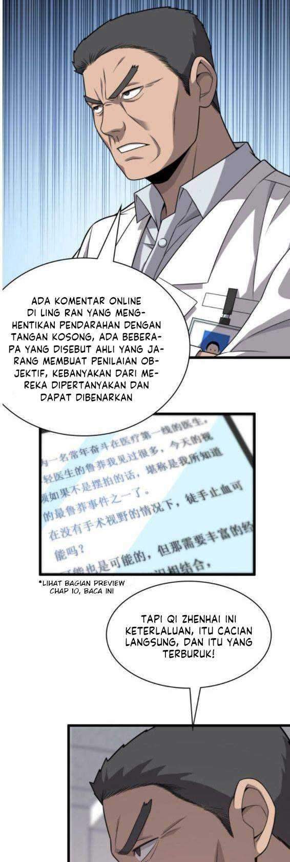 Great Doctor Ling Ran Chapter 16 Gambar 18