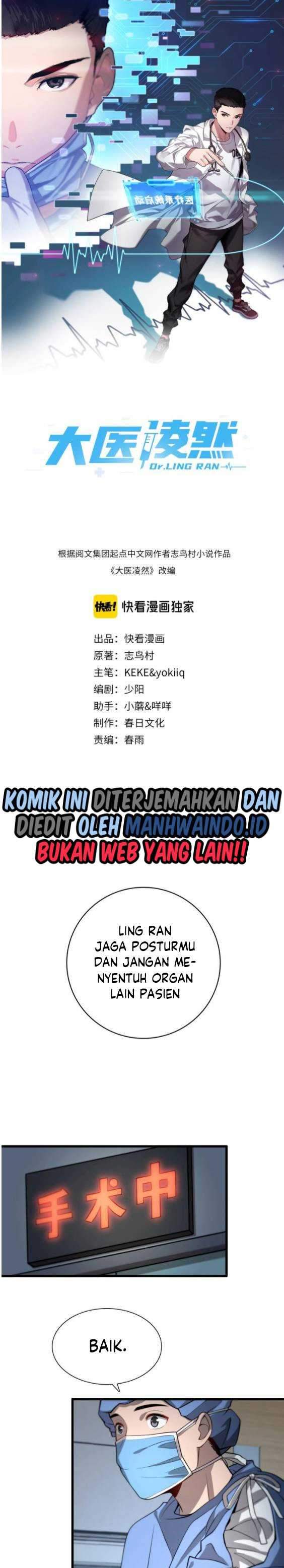 Baca Manhua Great Doctor Ling Ran Chapter 13 Gambar 2