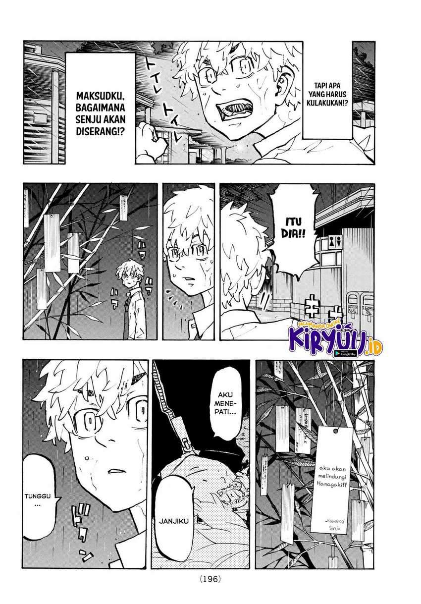 Tokyo卍Revengers Chapter 220 Gambar 7