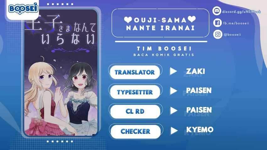 Baca Komik Ouji-sama Nante Iranai Chapter 180 Gambar 1