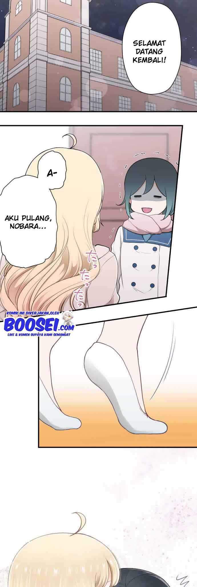 Ouji-sama Nante Iranai Chapter 180 Gambar 7