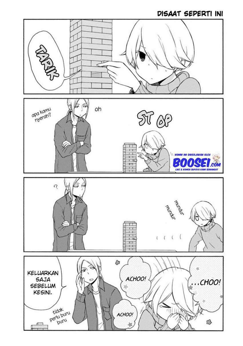 Tanaka-kun wa Itsumo Kedaruge Chapter 129 Gambar 7