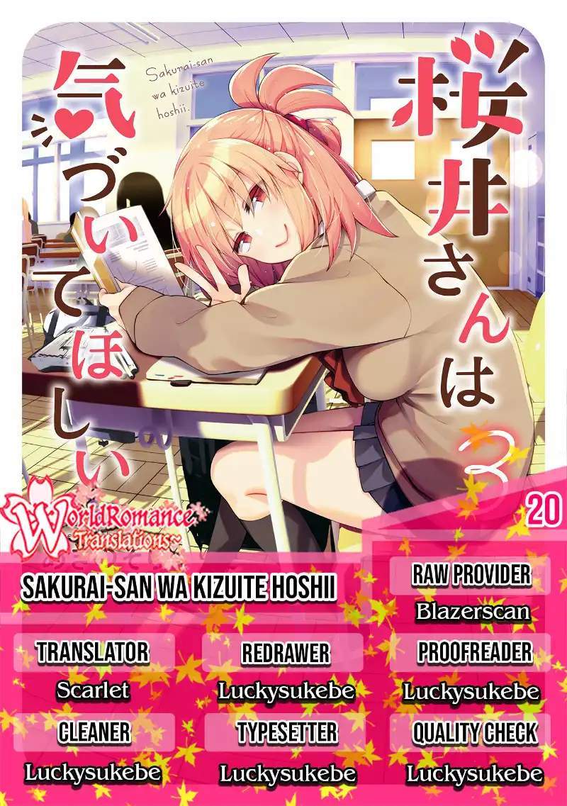 Baca Komik Sakurai-san Wants To Be Noticed Chapter 20 Gambar 1