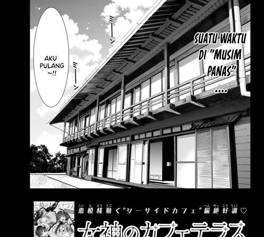 Baca Komik Megami no Kafeterasu (Goddess Café Terrace) Chapter 27 Gambar 1