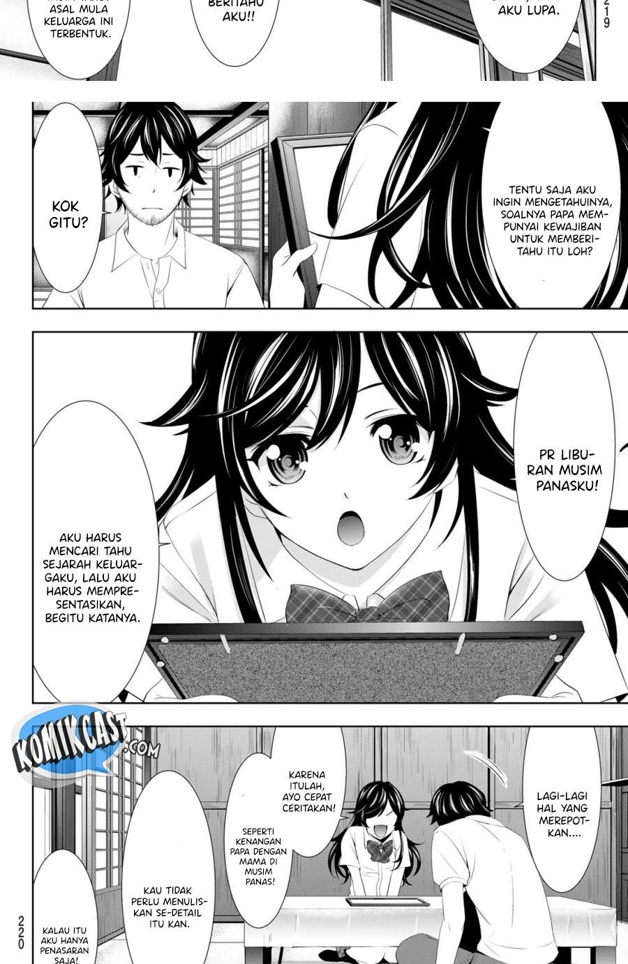 Megami no Kafeterasu (Goddess Café Terrace) Chapter 27 Gambar 8