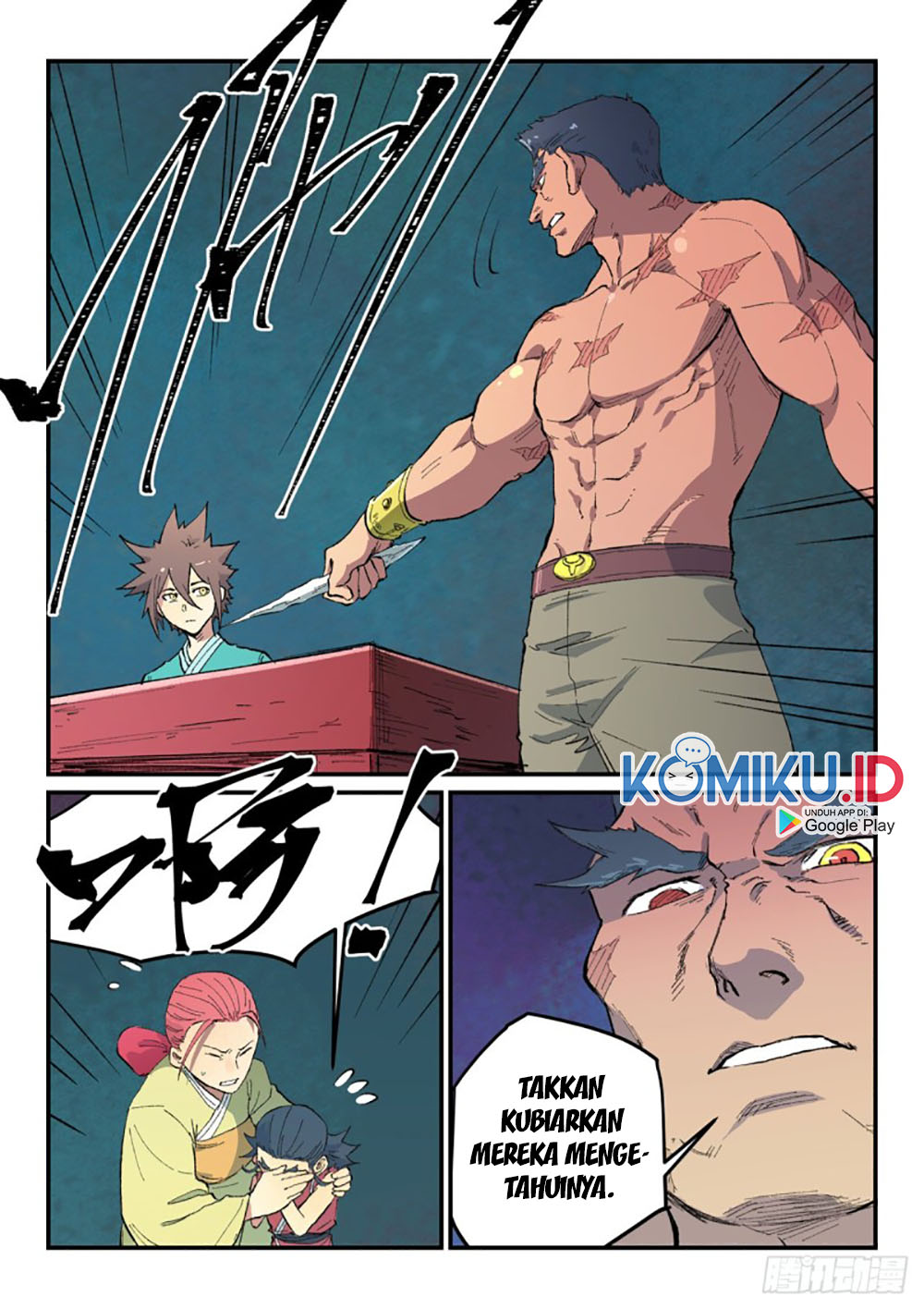  Star Martial God Technique  Chapter 480 Gambar 3