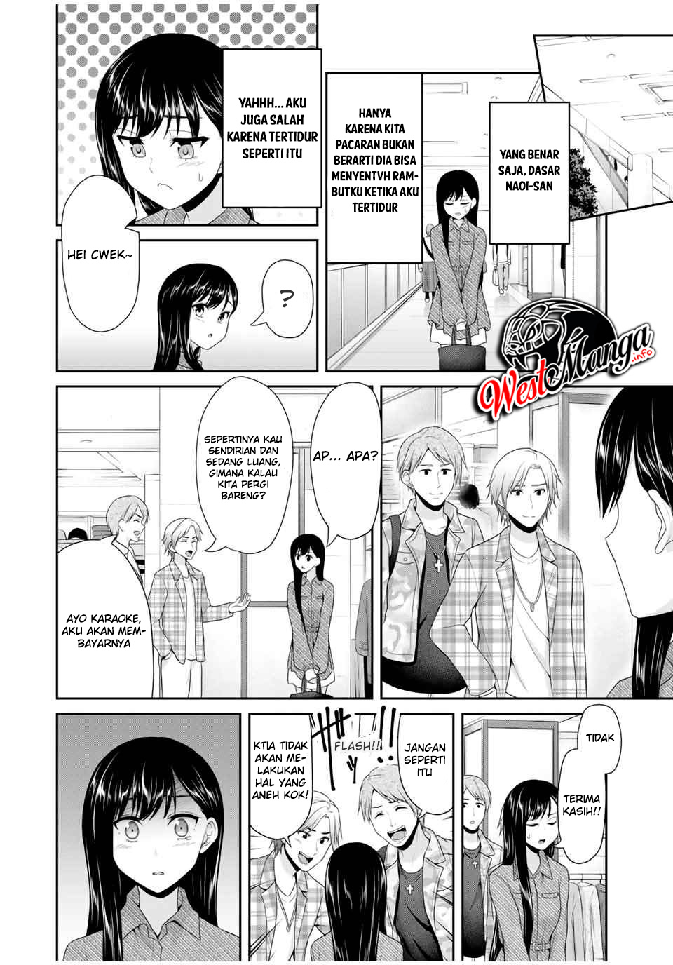 Fechippuru ~ bokura no junsuina koi Chapter 81 Gambar 7