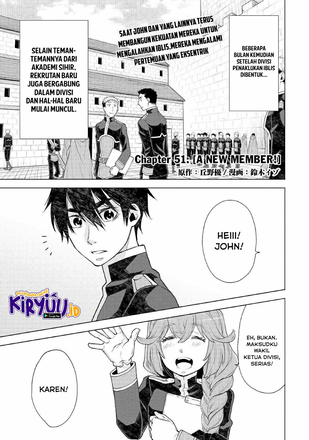 Hiraheishi wa Kako wo Yumemiru Chapter 51 Gambar 4