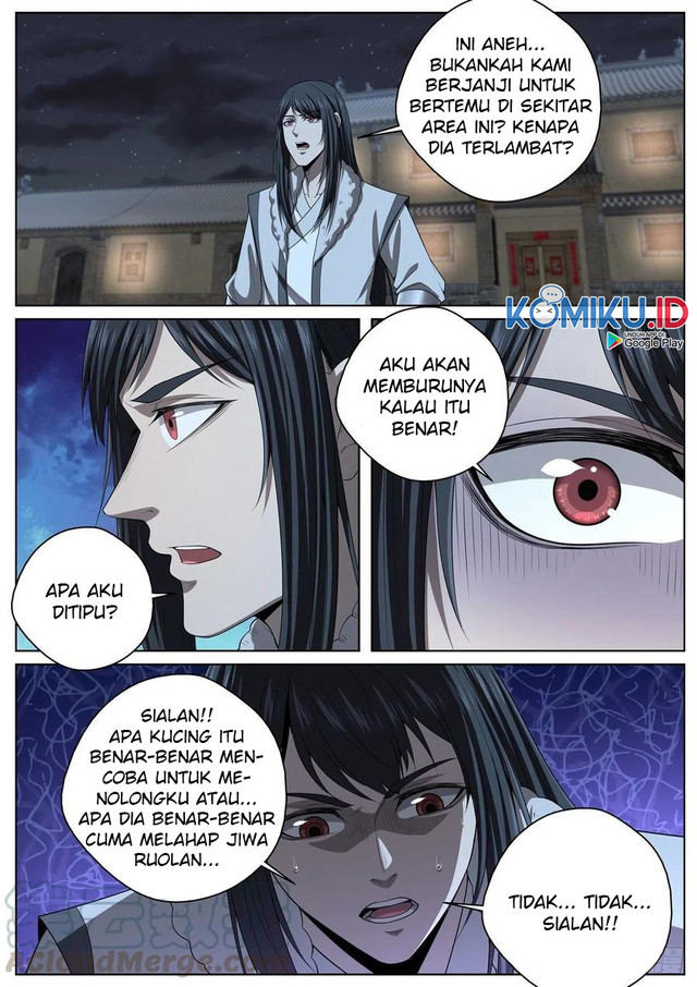 Extreme Mad Emperor System Chapter 98 Gambar 12