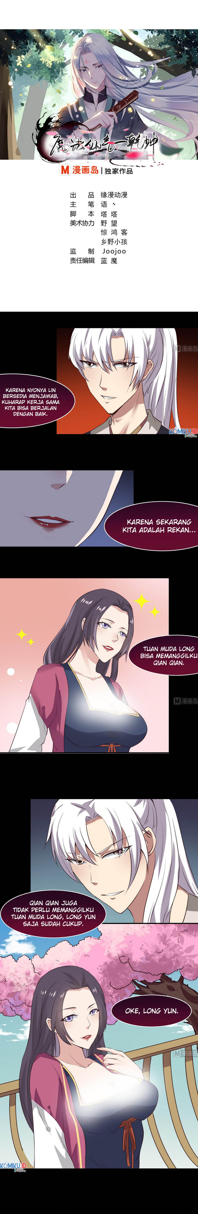 Baca Manhua Magic Fairy Chapter 14 Gambar 2