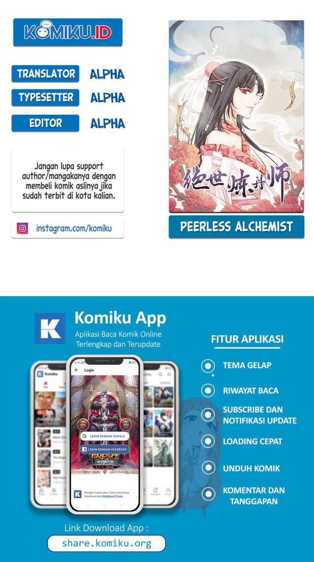 Baca Komik Peerless Alchemist Chapter 71 Gambar 1