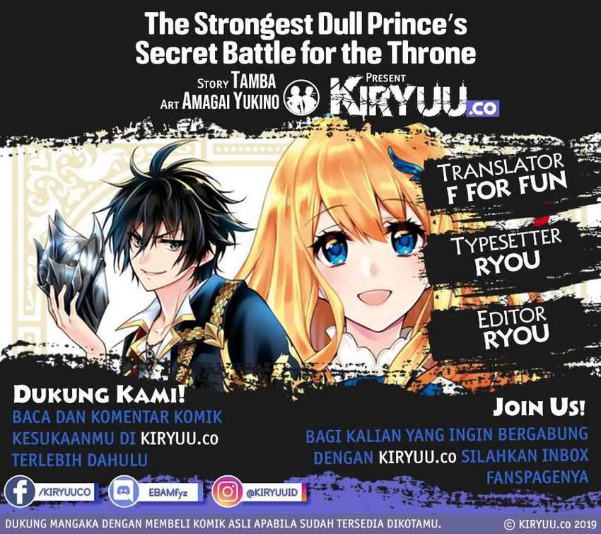 Baca Komik The Strongest Dull Prince’s Secret Battle for the Throne Chapter 16.1 Gambar 1