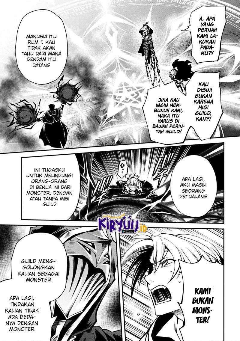 The Strongest Dull Prince’s Secret Battle for the Throne Chapter 16.1 Gambar 6