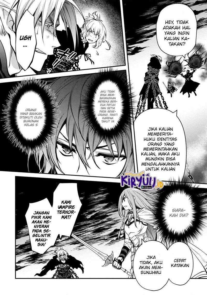 The Strongest Dull Prince’s Secret Battle for the Throne Chapter 16.1 Gambar 7